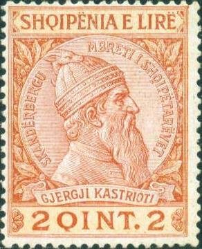 Stamp, Skanderbeg, Albania,  