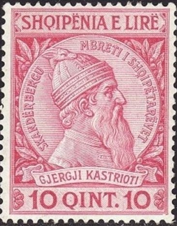 Skanderbeg