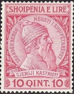 Stamp, Skanderbeg, Albania,  
