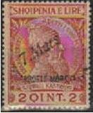 Stamp, Former Issue with overprint by hand "7. Mars", Albania,  