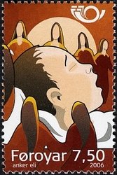 Stamp, NORDEN: Nordic mythology (II), Faroe Islands,  , Norden