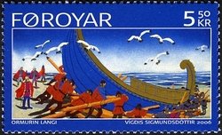 Stamp, Faroese ballad - The Long Serpent, Faroe Islands,  , Mythology