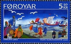 Stamp, Faroese ballad - The Long Serpent, Faroe Islands,  , Mythology