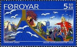 Stamp, Faroese ballad - The Long Serpent, Faroe Islands,  , Mythology