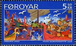 Stamp, Faroese ballad - The Long Serpent, Faroe Islands,  , Mythology