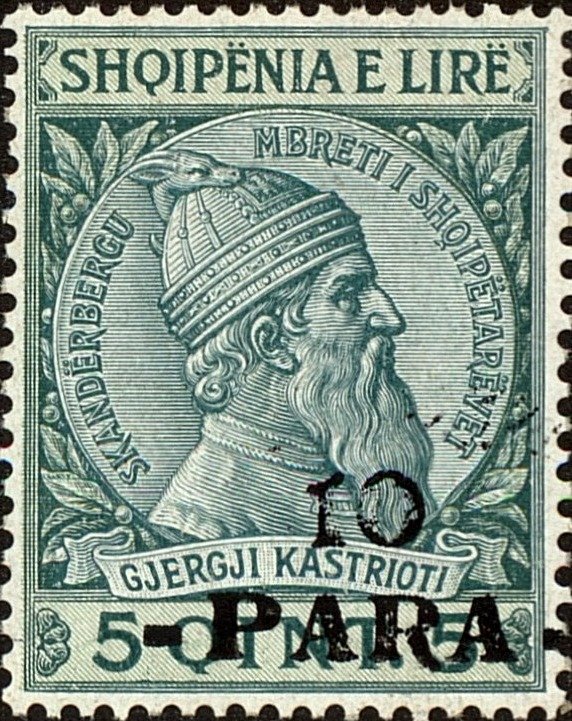 No. 30 with Overprint of the Turkish Value