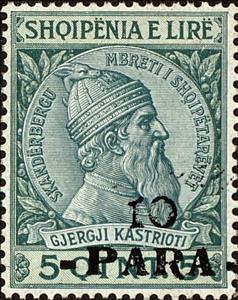 Stamp, No. 30 with Overprint of the Turkish Value, Albania,  