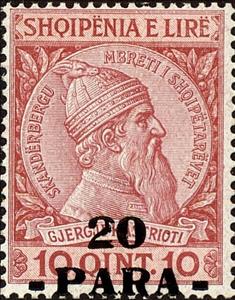 Stamp, Overprint, Albania,  