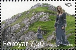 Stamp, NORDEN: Nordic mythology (III), Faroe Islands,  , Mythology, Norden