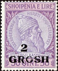 Stamp, No. 33 with Overprint of the Turkish Value, Albania,  
