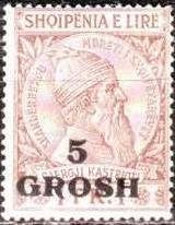 No. 34 with Overprint of the Turkish Value