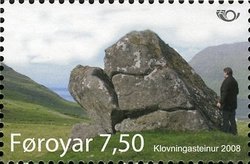 Stamp, NORDEN: Nordic mythology (III), Faroe Islands,  , Mythology, Norden