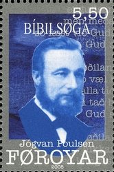 Jogvan Poulsen (1854-1941)