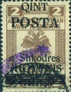 Stamp, Revenues of the Austrian Administration with Eagle drawing a, Albania,  