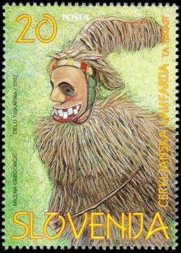 Stamp, Folklore - Masks (Ta terjast), Slovenia,  , Folklore
