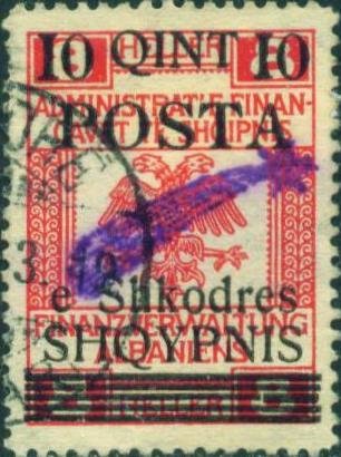 Revenues of the Austrian Administration with Eagle drawing a