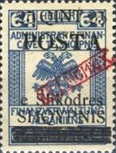 Stamp, Revenues of the Austrian Administration with hollow Eagle dr, Albania,  
