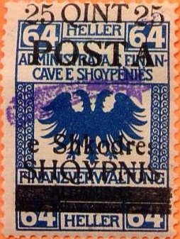Stamp, Revenues of the Austrian Administration with hollow Eagle dr, Albania,  