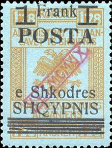 Stamp, Revenues of the Austrian Administration with hollow Eagle dr, Albania,  
