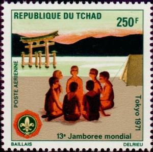 Stamp, 13 ° World Jamboree in Tokyo, Chad,  , Scouting