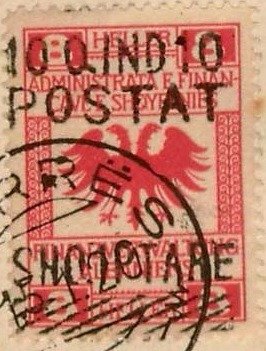Stamp, Revenues of the Austrian Administration with black or purple, Albania,  