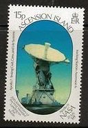 Tracking Station