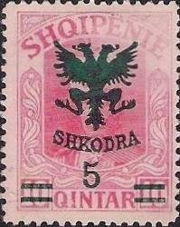 Postal Stamp