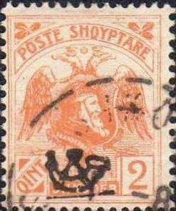 Postalstamp with overprint