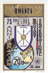 Stamp, Globe and Logo, Rwanda,  , Rotary, Globes