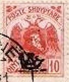 Postalstamp with overprint
