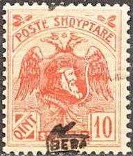 Postalstamp with overprint