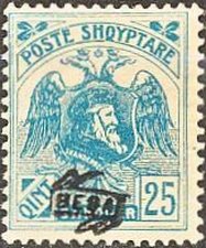Stamp, Postalstamp with overprint, Albania,  
