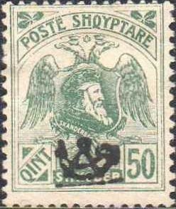 Postalstamp with overprint