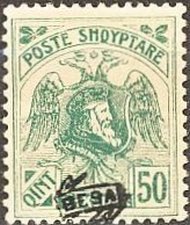 Stamp, Postalstamp with overprint, Albania,  