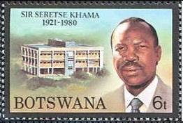 Stamp, Portrait and local buildings, Botswana,  