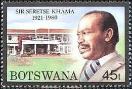 Stamp, Portrait and local buildings, Botswana,  