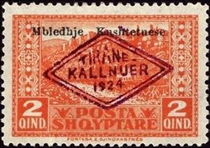 Stamp, Opening of Nationalconvent, Albania,  
