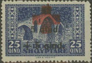 Stamp, Red cross, Albania,  , Red Cross and Red Crescent