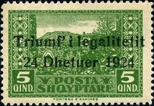 Stamp, Return of the Government, Albania,  