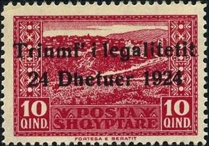 Stamp, Return of the Government, Albania,  