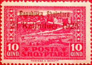 Stamp, Proclamation of the Republic, Albania,  