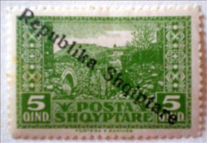 Stamp, Albanian Repulic overprint, Albania,  
