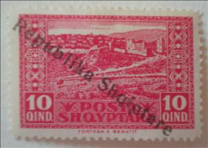 Stamp, Albanian Repulic overprint, Albania,  