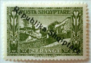 Stamp, Albanian Repulic overprint, Albania,  