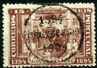 Stamp, Prince Henry on Ship, Azores,  