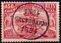 Stamp, Prince Henry studying nautical charts, Azores,  