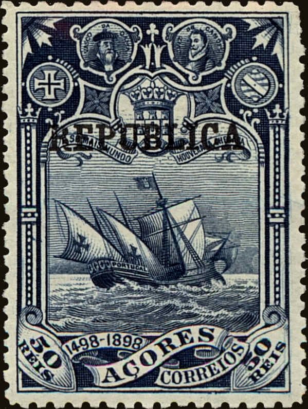 Flagship Sao Gabriel