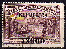 Stamp, Departure at Belem  - 07.07.1497, Azores,  