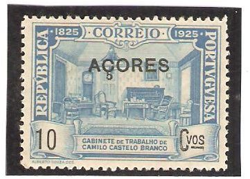 Stamp, Work room of Castelo Branco, Azores,  