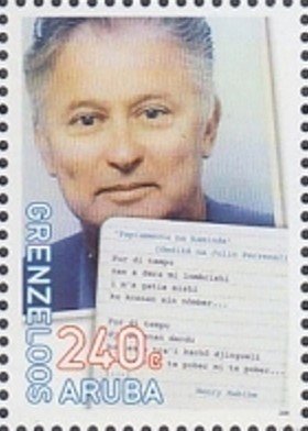 Stamp, The Netherlands Border, Aruba,  